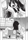 えっち大好き女子中●生はみーんな妊娠希望試し読み7ページ