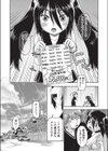 えっち大好き女子中●生はみーんな妊娠希望試し読み8ページ