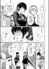 いろごのみ試し読み7ページ
