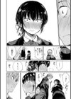 いろごのみ試し読み10ページ