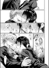 いろごのみ試し読み11ページ