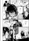 いろごのみ試し読み12ページ