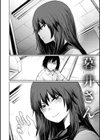 いろごのみ試し読み28ページ
