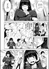 発情ストロベリー試し読み8ページ