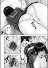 発情ストロベリー試し読み16ページ