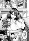 発情ストロベリー試し読み23ページ