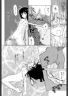 気分×2 2試し読み26ページ