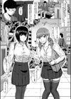 JK二人と秘密の姦係試し読み6ページ