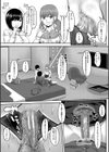 JK二人と秘密の姦係試し読み21ページ