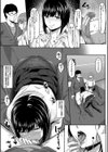 JK二人と秘密の姦係試し読み29ページ