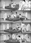 JK二人と秘密の姦係試し読み39ページ
