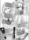 お空にはキラキラがいっぱい試し読み4ページ