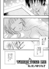 WHITE TURE LIE試し読み2ページ