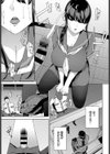 見廻試し読み7ページ