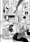 ひめごとりっぷ 【FANZA限定】【デジタル特装版】試し読み8ページ