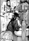 催●アプリ〜いいなり女がチ×ポでイキまくり〜 完全版【FANZA限定版】試し読み1ページ