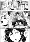 ぼくのかんがえたさいきょうのにくべんき【単話】試し読み8ページ