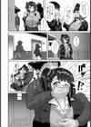 媚薬で奪われた恋【単話】試し読み4ページ