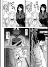 俺はギャルを脅して肉便器にしたかっただけ【単話】試し読み4ページ