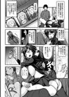 母娘蜜【単話】試し読み2ページ