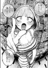 一昼夜試し読み4ページ