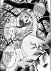 一昼夜試し読み5ページ
