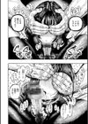 一昼夜試し読み18ページ