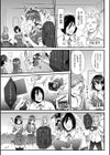 Abandon─100ヌキしないと出られない不思議な教室─キャラデザ＆秘蔵カラーイラスト集付き電子書籍限定版試し読み7ページ