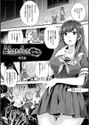 Abandon─100ヌキしないと出られない不思議な教室─キャラデザ＆秘蔵カラーイラスト集付き電子書籍限定版試し読み15ページ