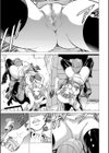 吸精忍・臨【1話立ち読み付き】試し読み10ページ