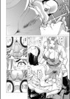 吸精忍・臨【1話立ち読み付き】試し読み19ページ