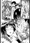 君が知らないママの交尾【1話立ち読み付き】試し読み16ページ
