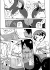 秘密基地の扉から会いにきて試し読み3ページ
