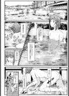 一泊二日逃避行試し読み8ページ