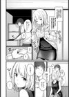 雨の日試し読み2ページ