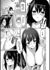 寝静まった夜に試し読み5ページ