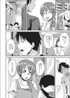 ムチムチボディを味わい尽くしてアヘイキ絶頂【エンタメ】試し読み12ページ