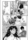 黒い蓮の贈り物試し読み8ページ