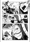 EGOISTIC HERO試し読み3ページ