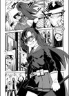 EGOISTIC HERO試し読み4ページ
