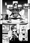 EGOISTIC HERO試し読み7ページ