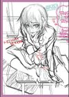 痴姦・誘惑・オトコの娘 【デジタル特装版】試し読み16ページ