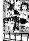 性なる処女たち試し読み8ページ