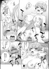 好きだから搾りたい 【デジタル特装版】試し読み14ページ