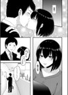 あの人は今っ…！試し読み5ページ
