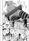 蜘蛛の囲試し読み4ページ