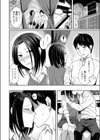 pastel yogurt試し読み8ページ
