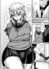 円光ギャルとオタクくん試し読み6ページ