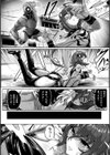 別冊コミックアンリアル 状態変化＆肉体改造編試し読み20ページ