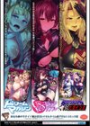 別冊コミックアンリアル 状態変化＆肉体改造編試し読み35ページ